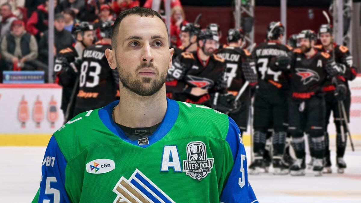    Светлана Садыкова, photo.khl.ru / Алексей Мальгавко, РИА Новости