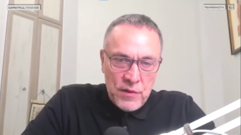    Максим Шевченко. Фото: Царьград