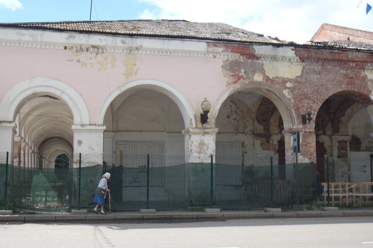 листать вправо