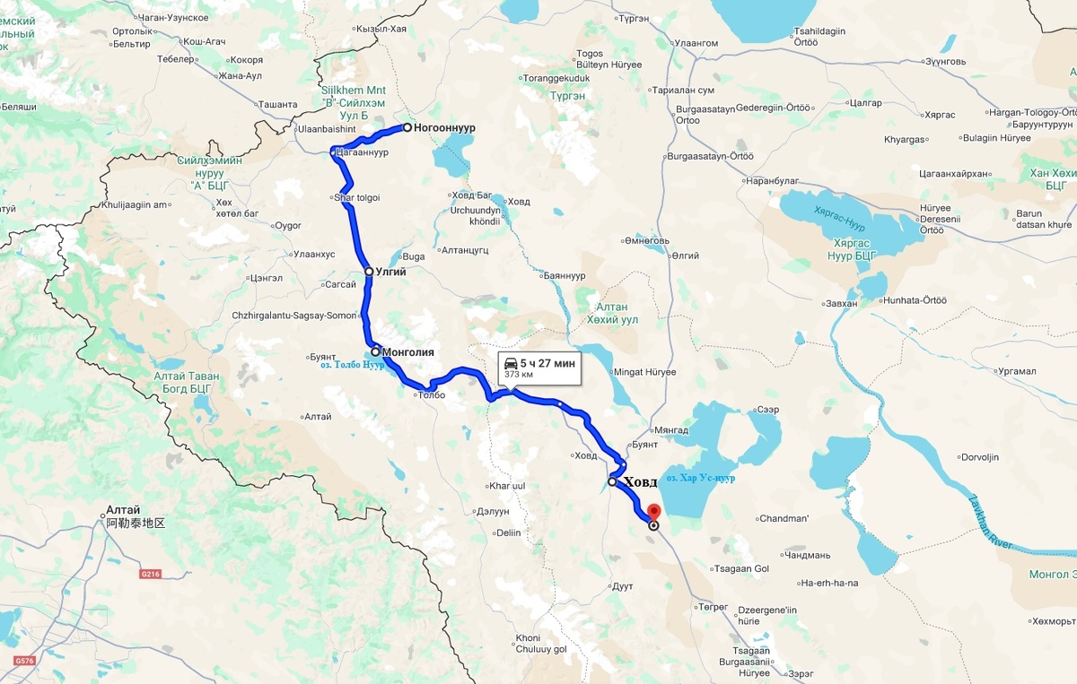 Маршрут на 12й день.