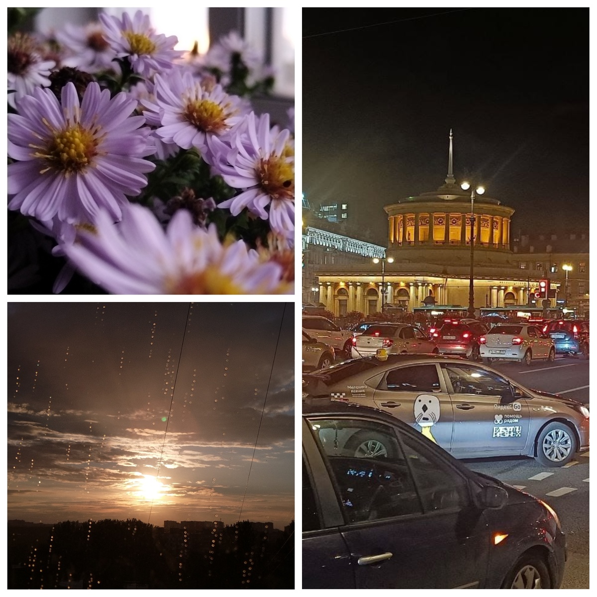 Фото из личного архива