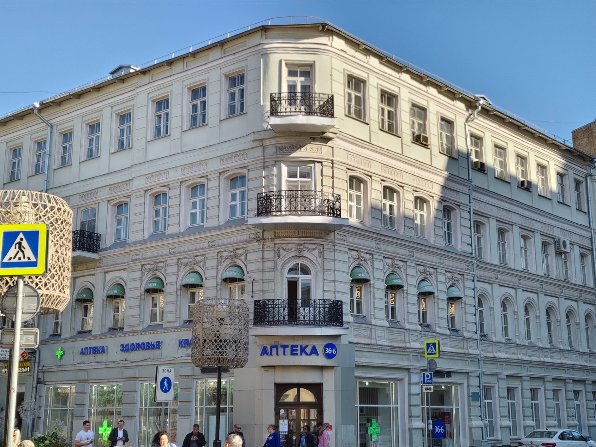 Мемориальная квартира Андрея Белого. Доходный дом М.И. Хромовой и М.А. Обухова