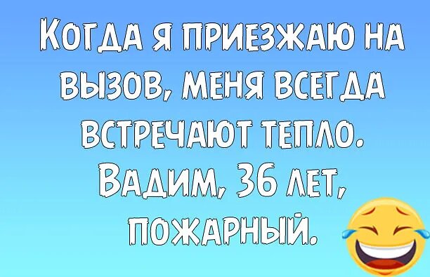 Источник: соцсети