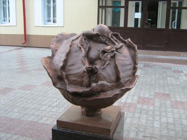 Младенец в капусте. Роддом номер 1 на проспекте Ленина