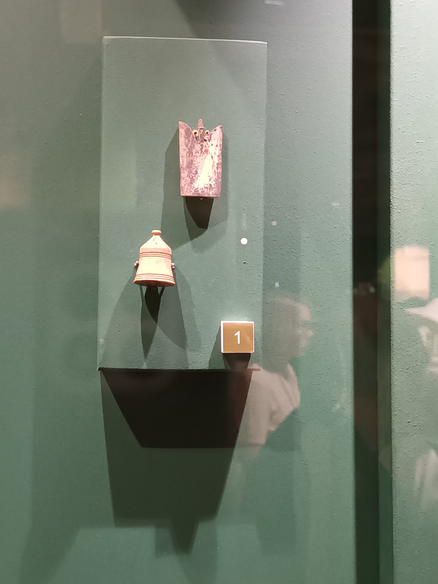 Шахматные фигурки