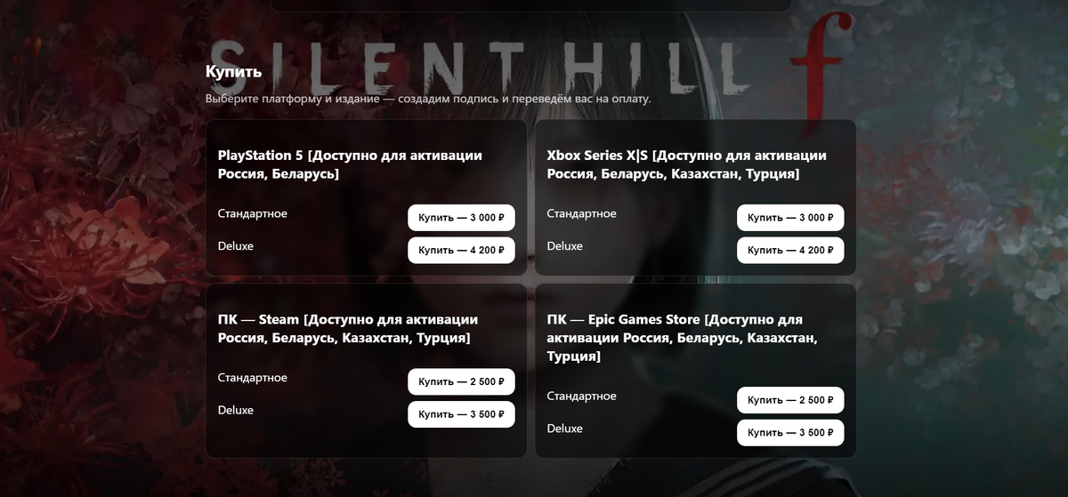 Погрузитесь в мир Хинако, созданный знаменитым творцом Рюкиси07