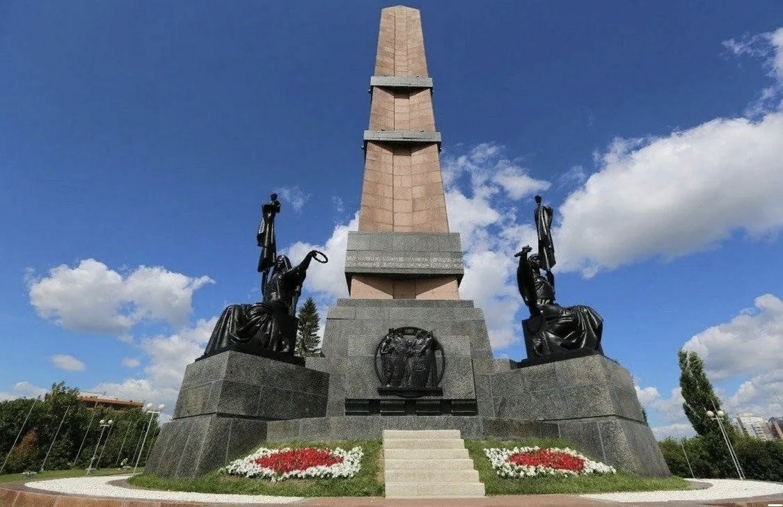 Монумент Дружбы