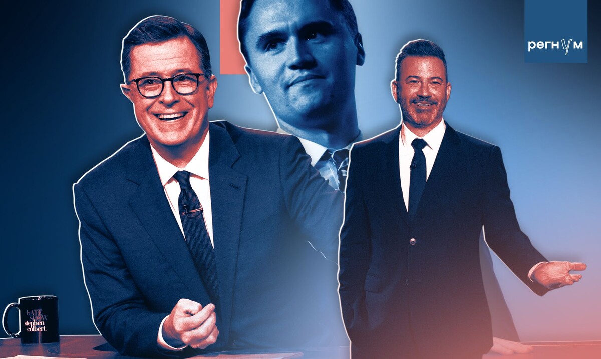     / Источник: Иван Шилов (с) ИА Регнум