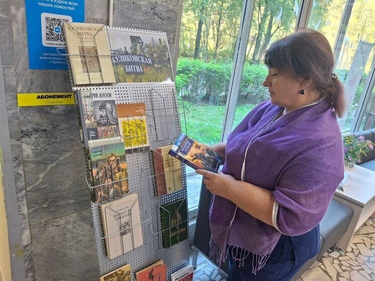     Фото: библиотека им. Е. Р. Дашковой