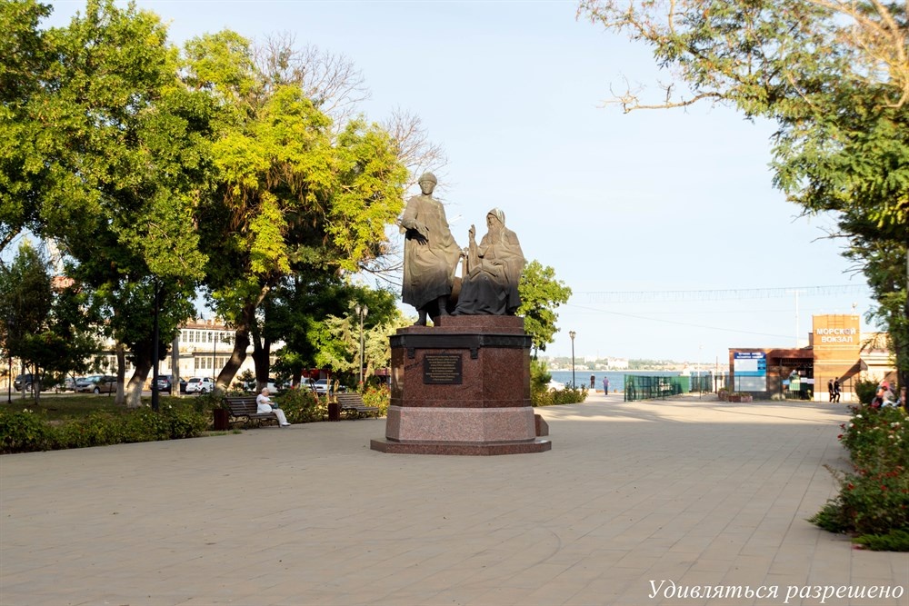 Как князь измерил пролив