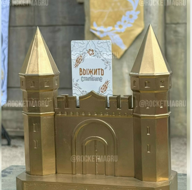 Кадр из шоу "Выжить в Стамбуле"