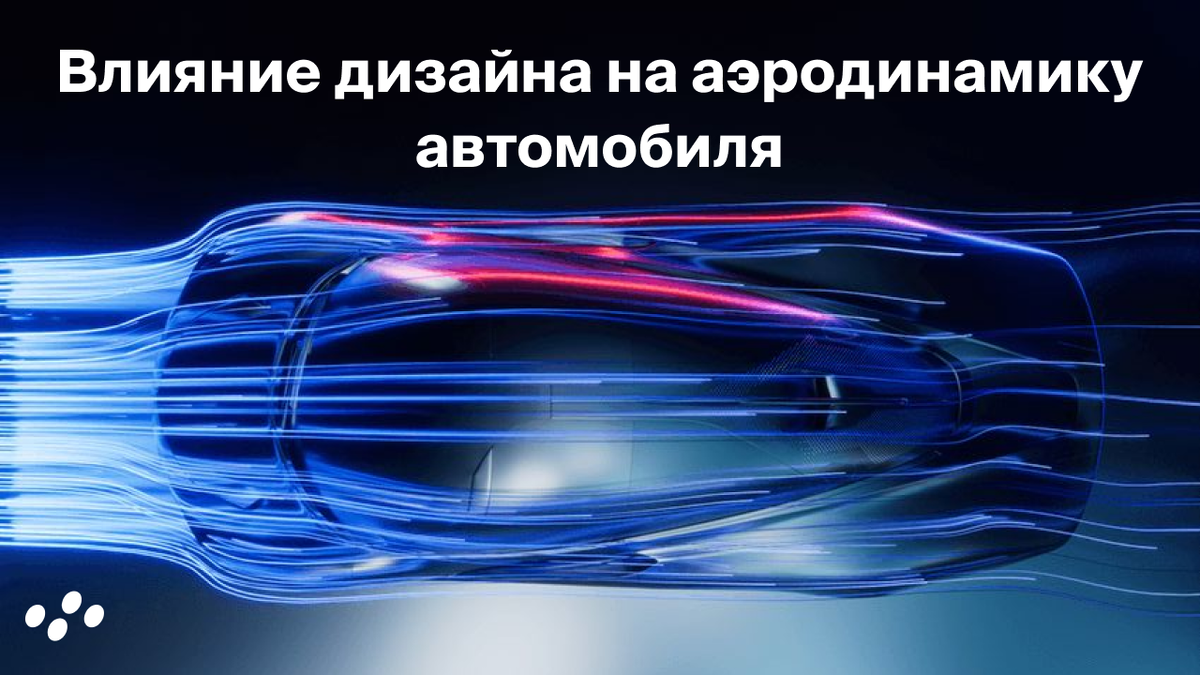 Источник: лизинговая компания CARCADE