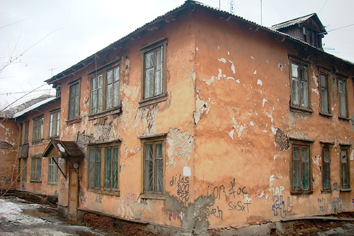    Фото: kirov.doski.ru