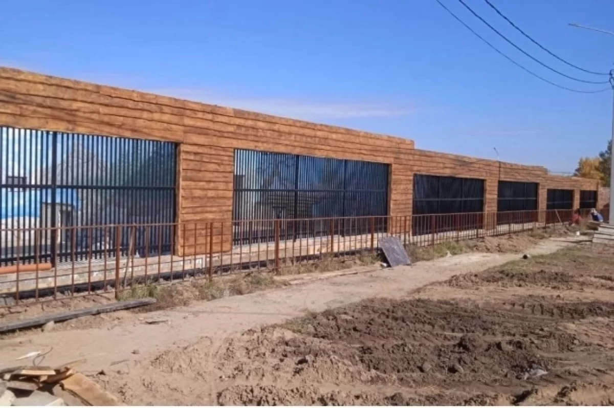    Фото: Администрация Читы