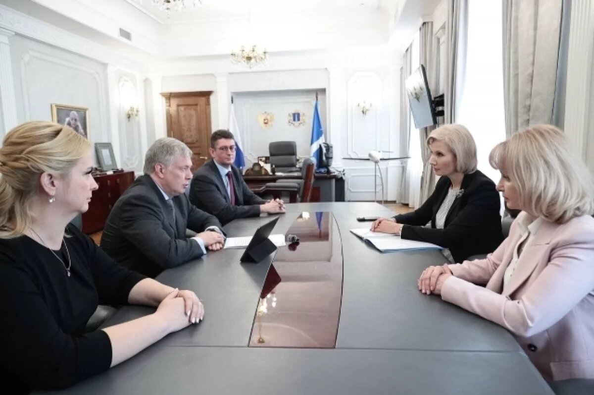    К 2030 году семейные МФЦ откроют во всех районах Ульяновской области