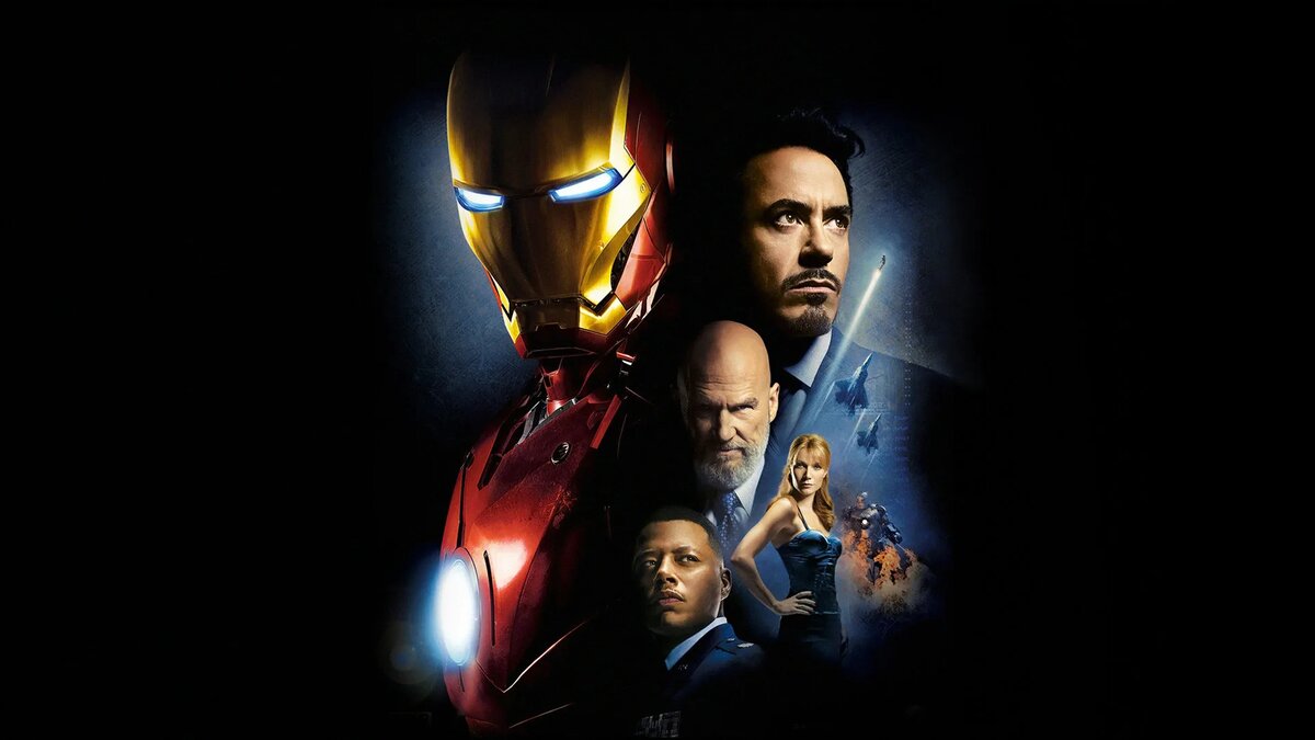 Фильм Железный человек вышел в 2008 году