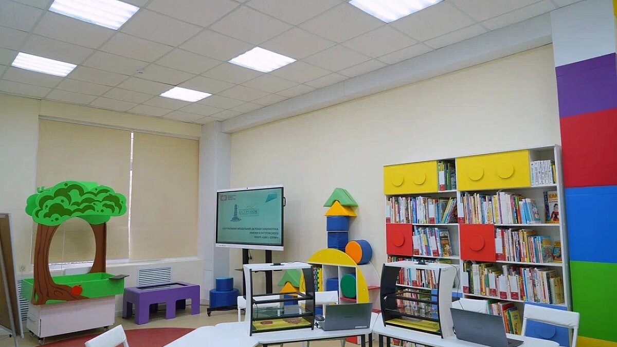    Фото: пресс-служба администрации Сочи