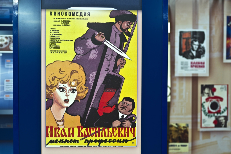    Сергей Пятаков/РИА Новости