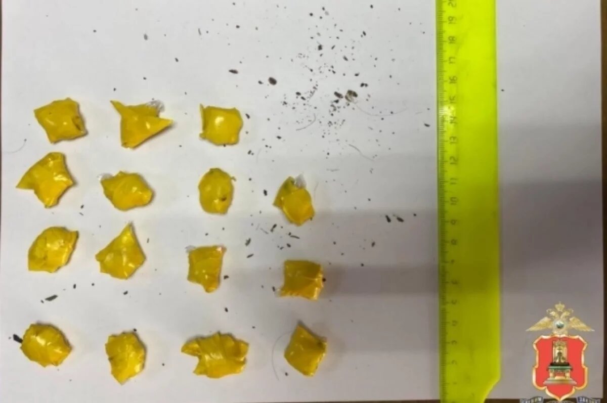    В ржевском магазине задержали пьяного дебошира с наркотиками