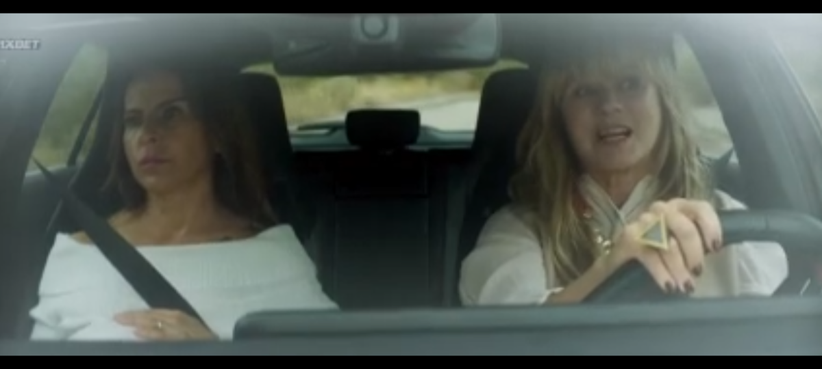 Кадр из фильма. Здесь и далее скриншоты автора. 