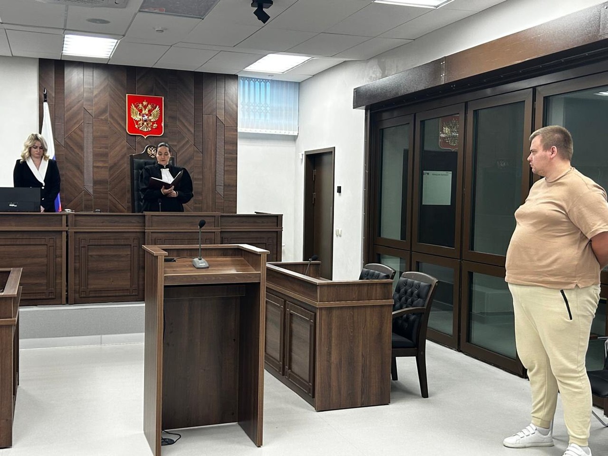     Фото: Академический районный суд