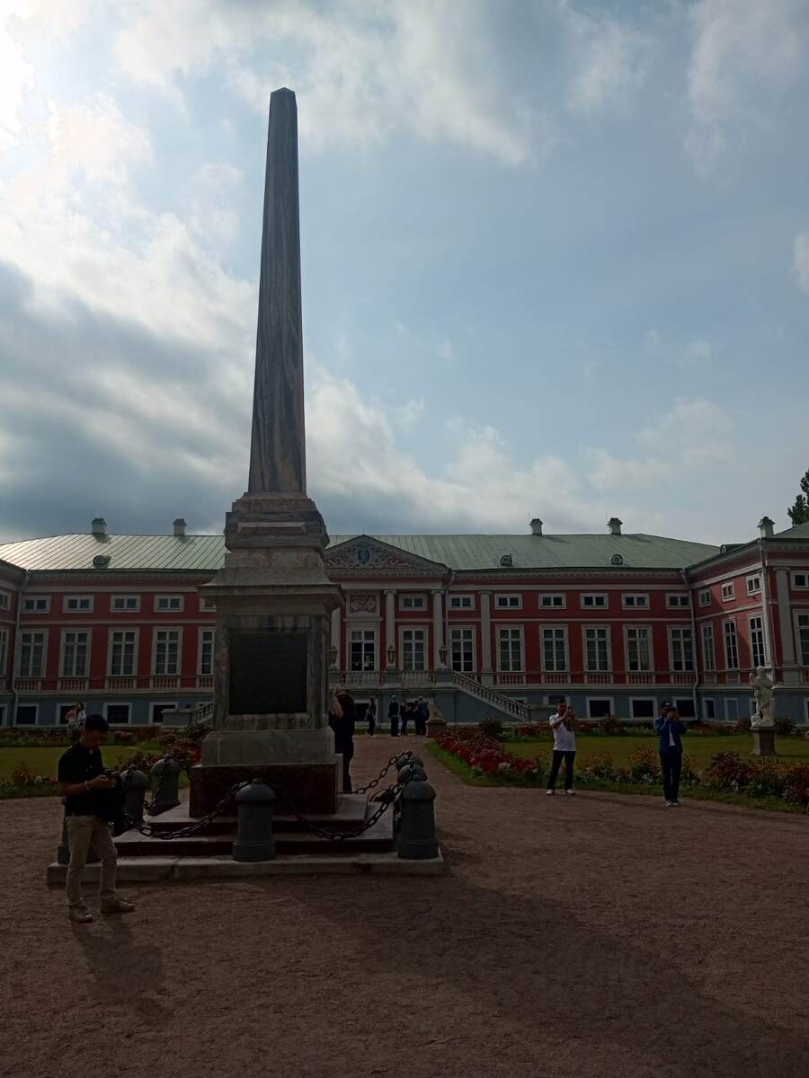 Усадьба "Кусково" Фото автора