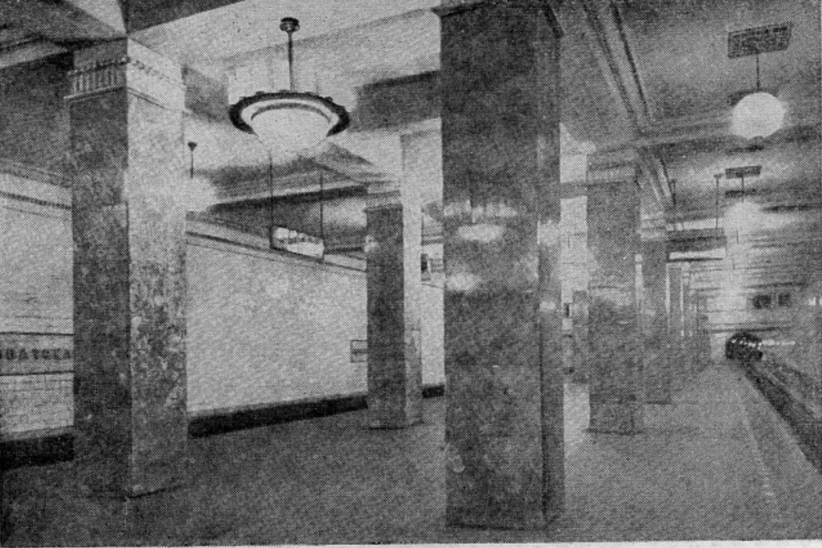 Станция "Арбатская" Филевской линии