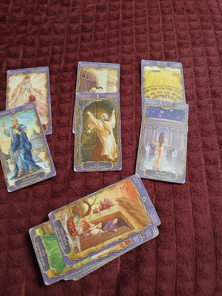 Фото автора. 