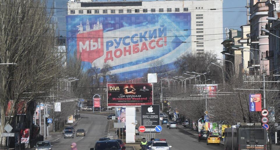    РИА «Новости»