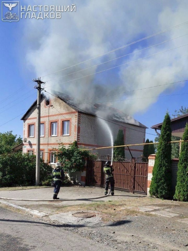    ВСУ ведут обстрелы ДНР, Белгородской, Курской и Херсонской области. Обзор ситуации в прифронтовых регионах России на вечер 23 сентября