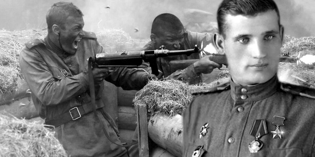 Ворвавшись во вражескую траншею, выбил немцев с позиции