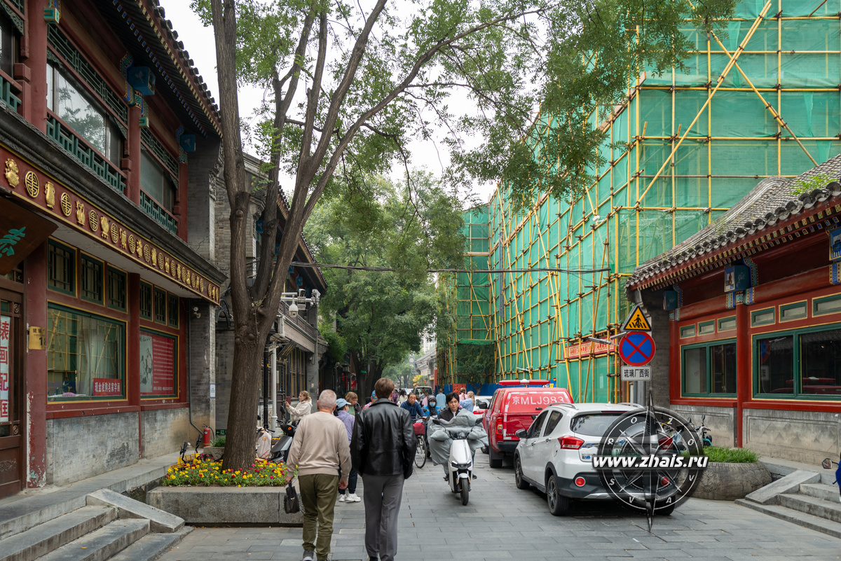 Западная часть ул. Люличан