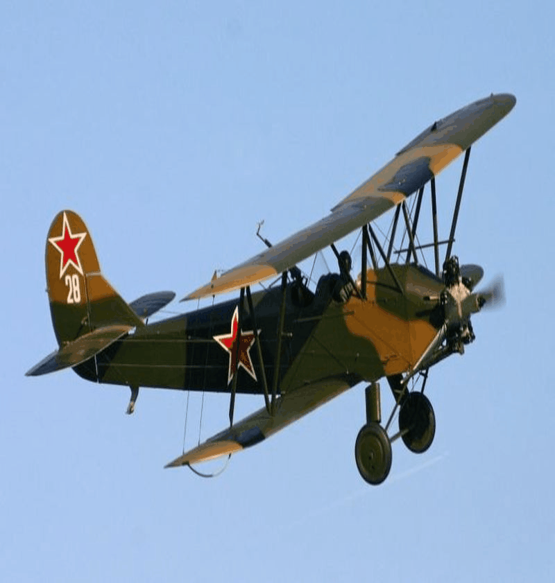 Легендарные У-2