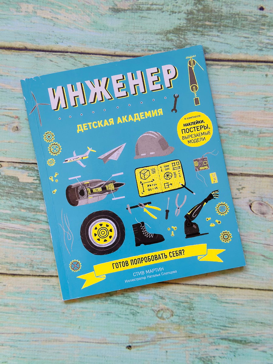 Фото автора канала