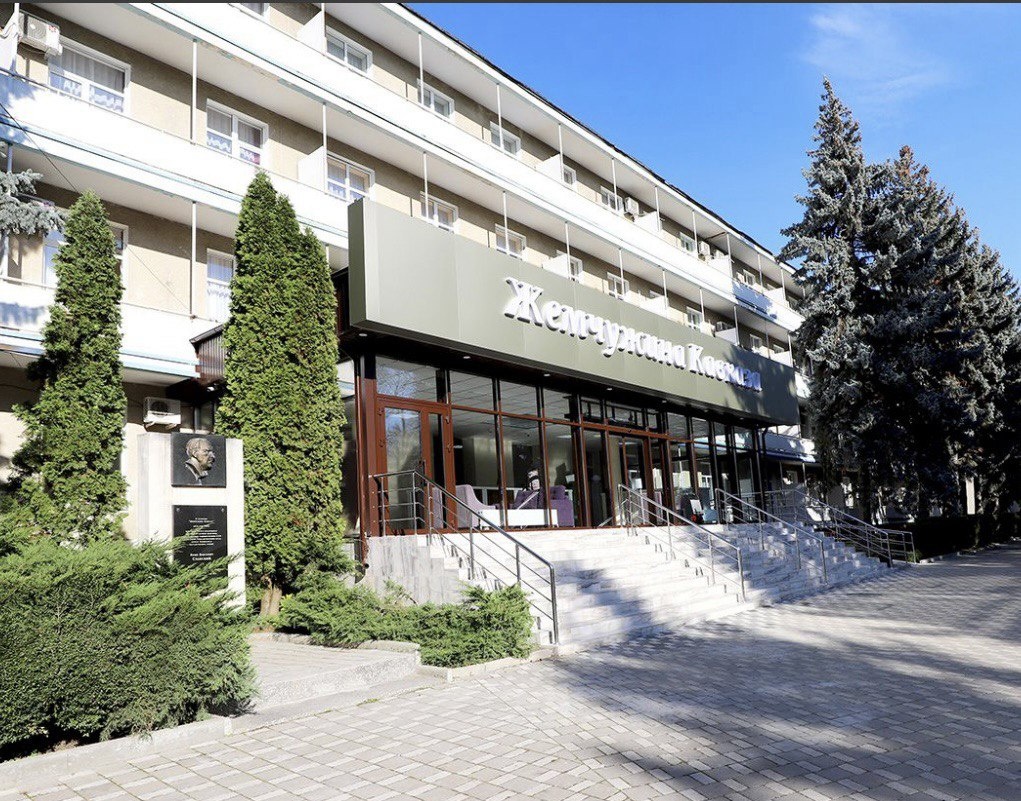 Фото с сайта санатория "Жемчужина Кавказа", Ессентуки