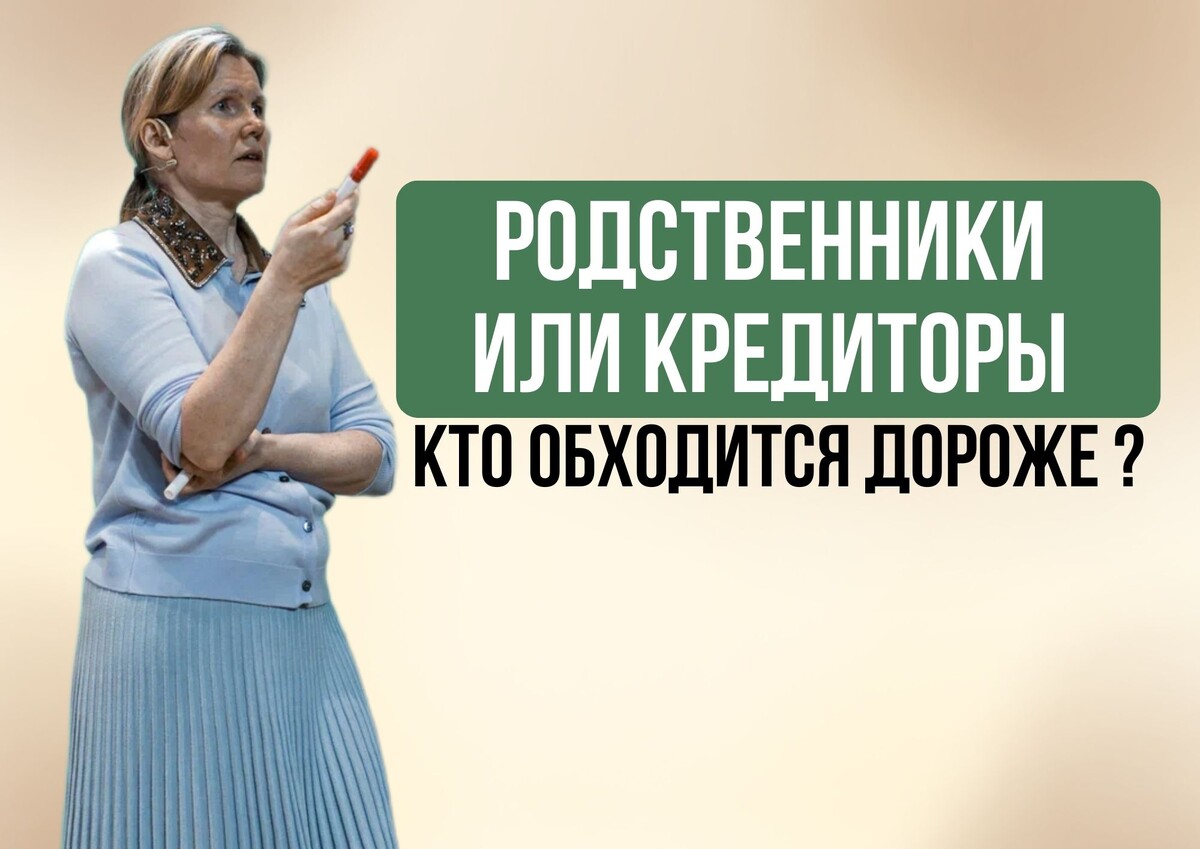 Ольга Коробейникова