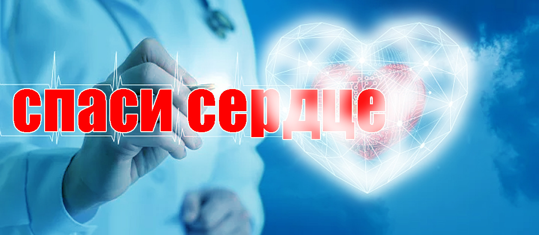 комплекс упражнений