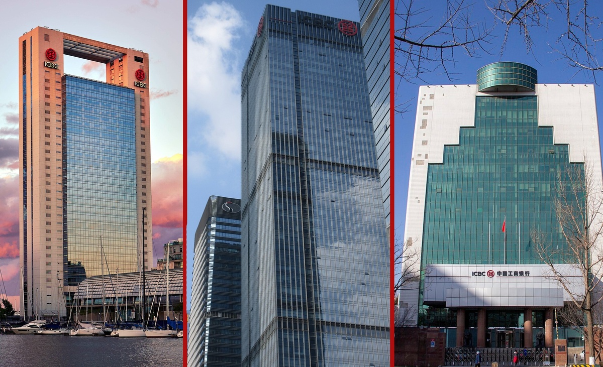 Здания филиалов банка "ICBS" в Китае