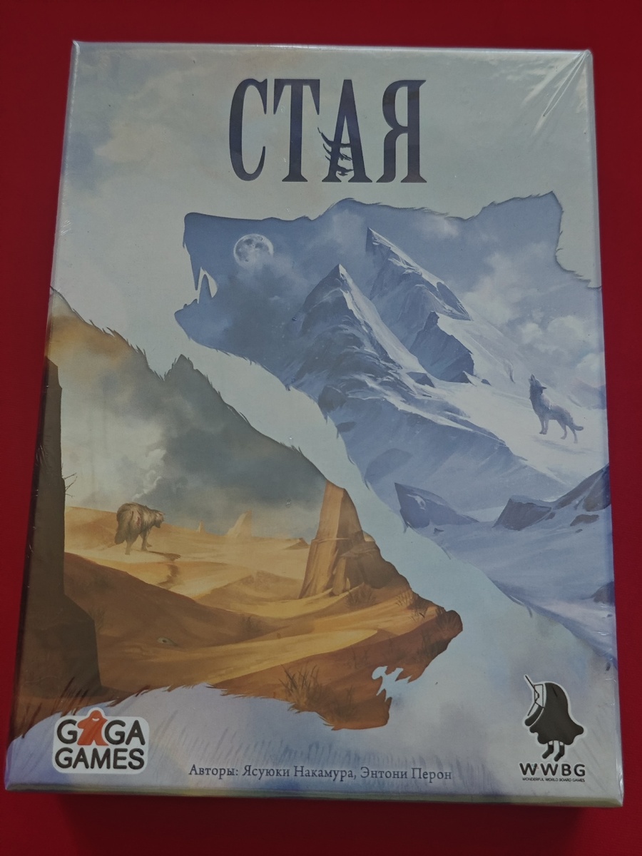 настольная игра стая гага