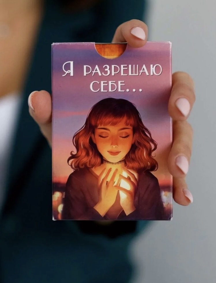 Фото с просторов интернета 