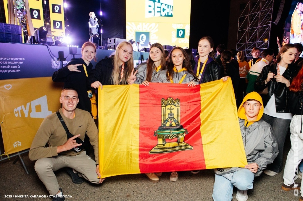 Студенты из Твери достойно представили регион на Всероссийском фестивале