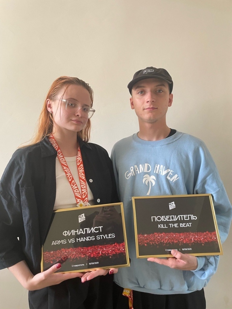 Студенты из Твери достойно представили регион на Всероссийском фестивале