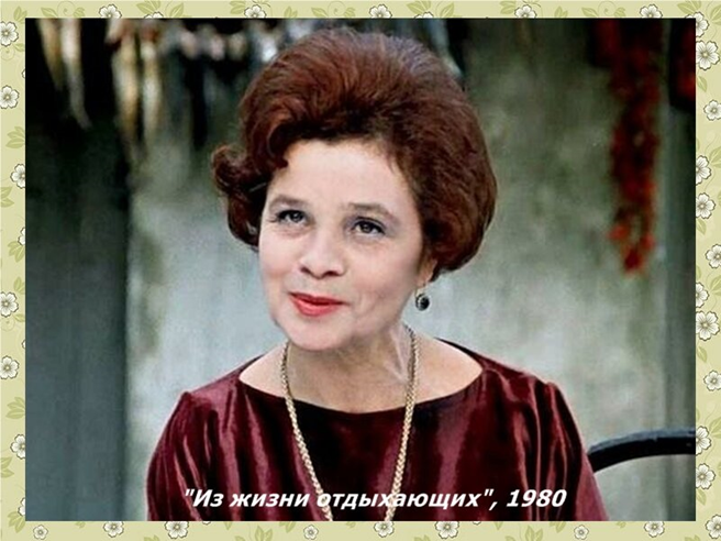 Фото взято в свободном доступе