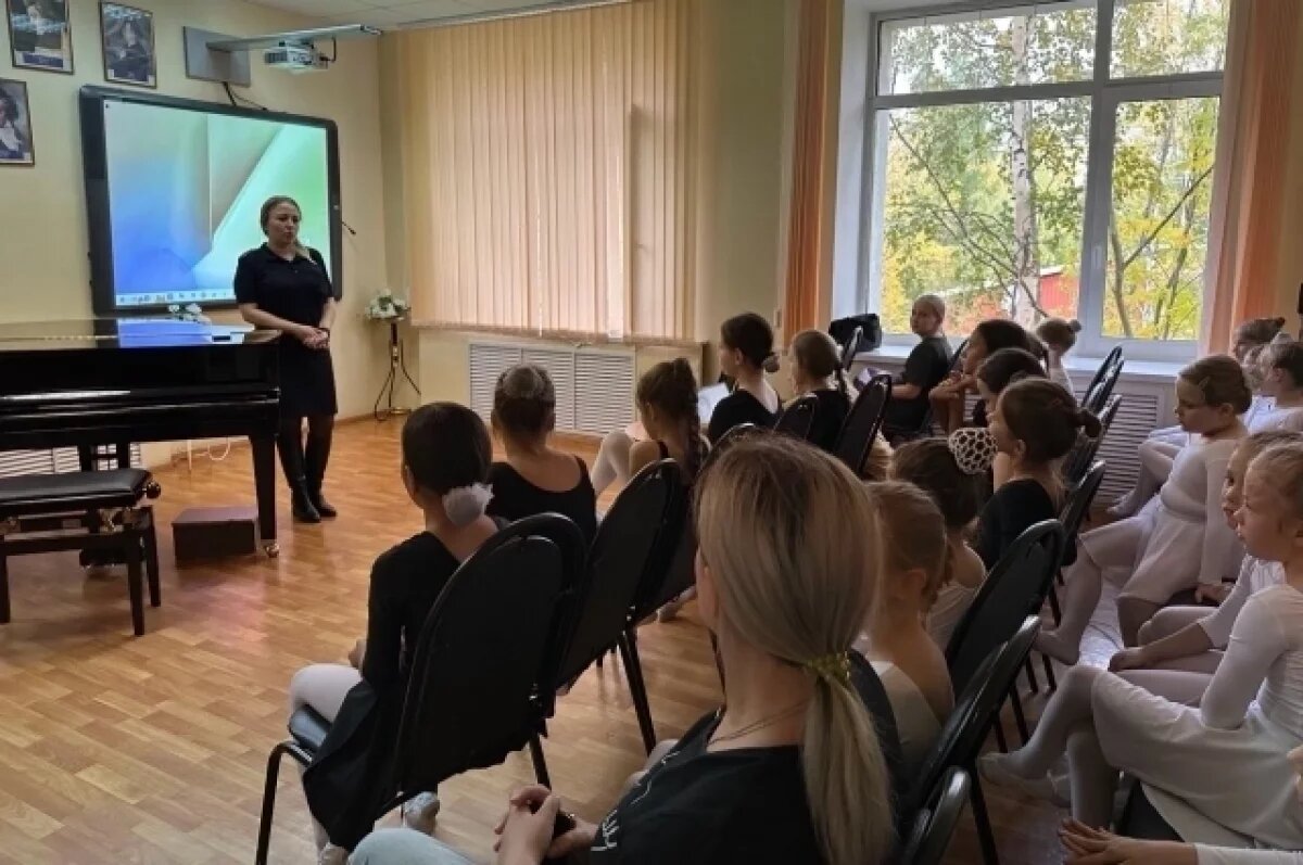    В Надыме автоинспекторы провели профилактическую беседу в школе искусств