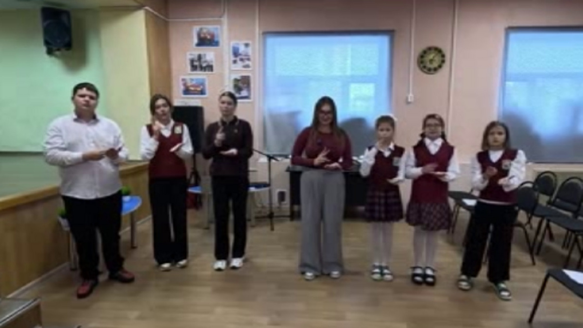    В Курске 23-го сентября отмечают международный День жестовых языков