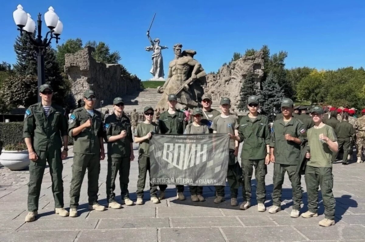    Ямальцы победили в финале всероссийской игры «Зарница 2.0»