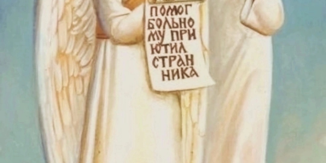 Почему после смерти придается значение 3-му, 9-му и 40-му дням?