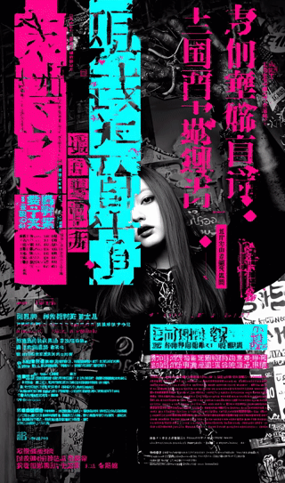 Архитектура женственности: почему сердце — это поле битвы, а не трофей. Искусство отличать уверенность от высокомерия в себе и других Лабораторий Лазарева А.С.