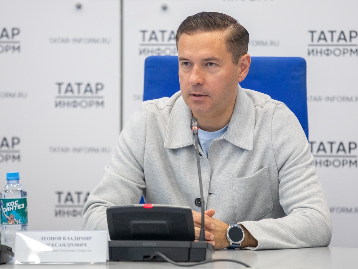 Фото: министерство спорта РТ