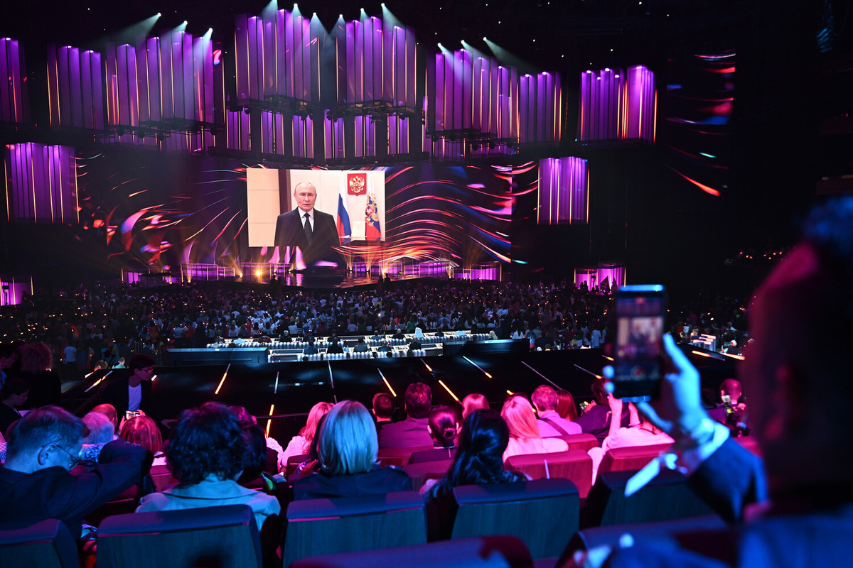 ВИДЕООБРАЩЕНИЕ ПРЕЗИДЕНТА